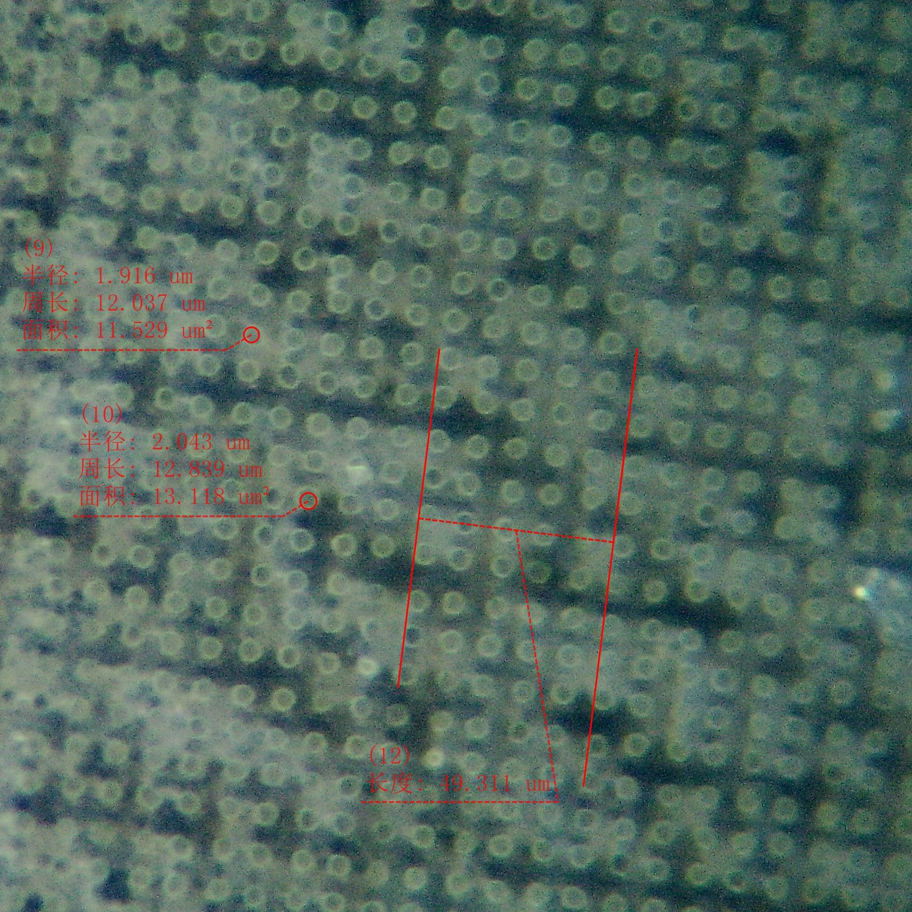 薄膜微孔加工4微米